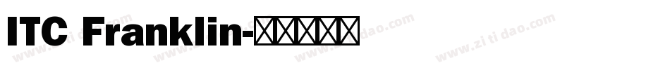 ITC Franklin字体转换